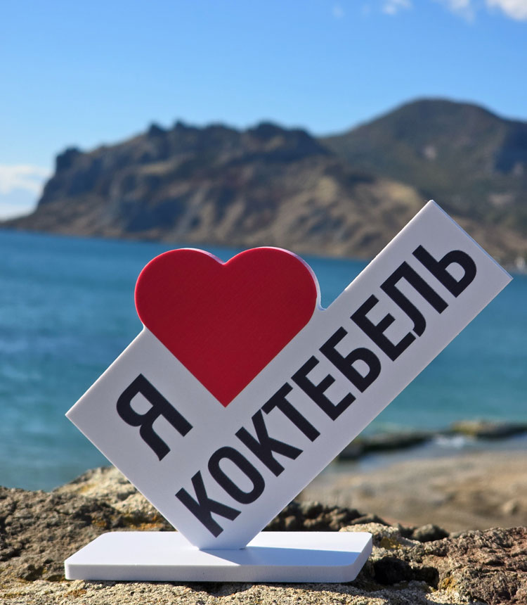 ���� � ����� 2026 � ������ ���������